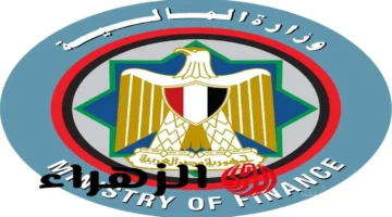 تطور جديد.. المالية تضع أسيوط على خريطة الاستثمار السياحي بفرص اقتصادية واعدة 1